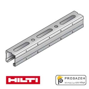 پروفیل ساپورت MMC16 هیلتی (HILTI)