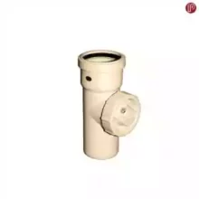 سه راه دریچه بازدید پوش فیت نیوفلکس (سایلنت)