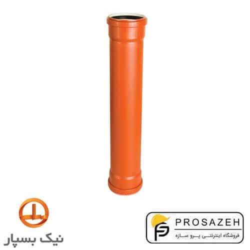 لوله دو سر سوکت قطر 160 میلیمتری پوش فیت سایلنت نیک بسپار