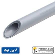 لوله سه لایه PP.RCT قطر 110 میلیمتر پلی پروپیلن آذین