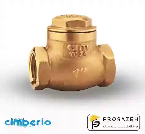 شیر یک طرفه دریچه ای PN16 سیم ایتالیا