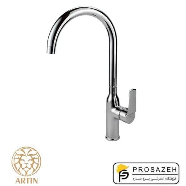 شیر ظرفشویی (سینک) آرتین مدل تیوان