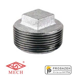 درپوش دنده ای گالوانیزه مک (MECH)