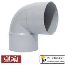 زانو 90 درجه دو سر کوپل پلیکا یزدان