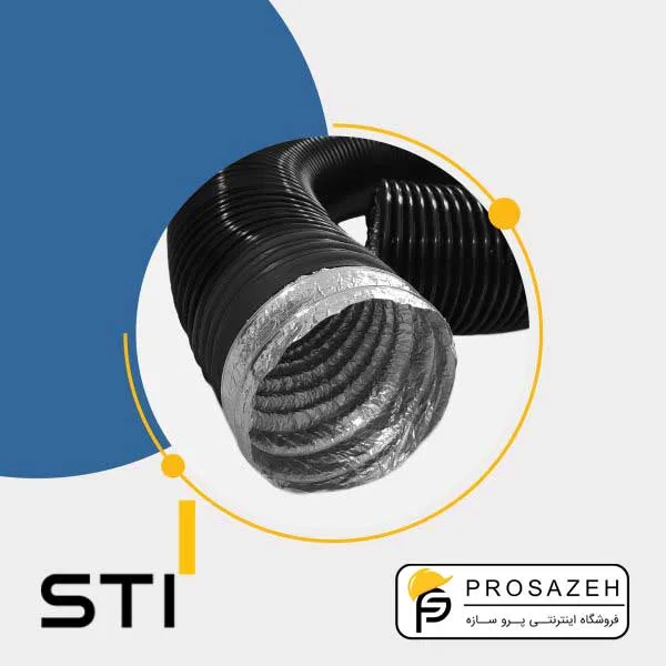 کانال فلکسیبل جنرال سایز "4 STI