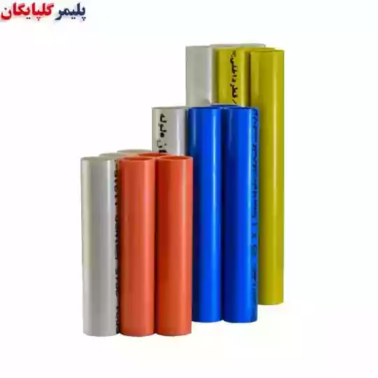 برقی و چاه