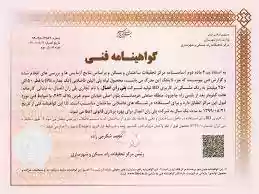 عوامل مؤثر بر قیمت لوله و اتصالات پلی‌اتیلن در بازار