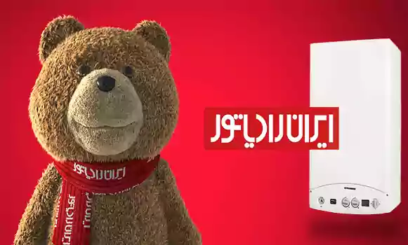 عیب یابی پکیج دیواری