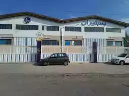 معرفی بستهای بستیران