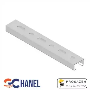 پروفیل ساپورت 15×30 | برند سی چنل 1.25 م م شاخه 3 متری گالوانیزه-گرم