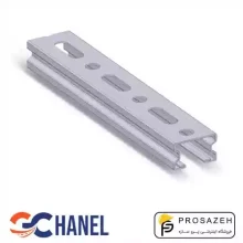 پروفیل سی چنل 35×21 | برند سی‌چنل