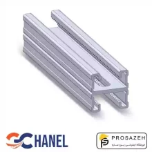 پروفیل سی چنل 41×21 دوبل | برند سی‌چنل