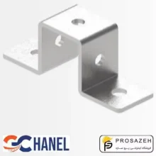 اتصال یو شکل (امگا) سی‌چنل