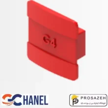 درپوش پروفیل سی چنل 41×41 | برند سی‌چنل