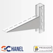لچکی سینی کابل سی‌چنل