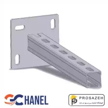 براکت چهار سوراخ پروفیل سی چنل 41×41 | برند سی‌چنل