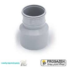 تبدیل هم‌مرکز فاضلابی PVC پارس زنده رود پلاست