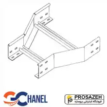 تبدیل مستقیم نردبان کابل سی چنل