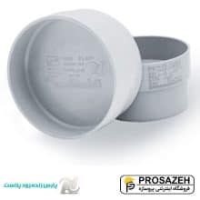 درپوش دو طرف تهویه PVC پارس زنده رود پلاست