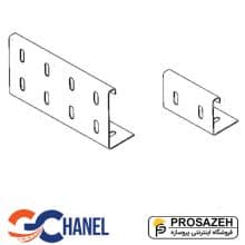رابط بغل بند سینی کابل سی چنل