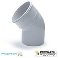 زانو ۹۰ درجه تهویه PVC پارس زنده رود پلاست