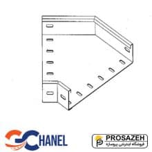 زانو افقی 45 درجه سینی کابل