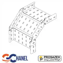 زانویی عمودی خارجی سینی کابل سی چنل