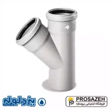 سه‌راهی ۴۵ درجه پوش فیت