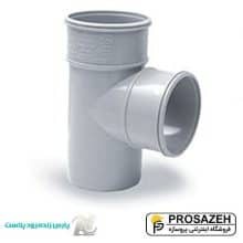 سه‌راه ۹۰ درجه تهویه PVC پارس زنده رود پلاست