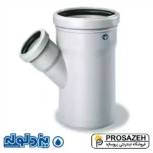 سه‌راهی تبدیل 45 درجه پوش فیت یزد لوله