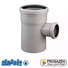سه‌راهی تبدیل ۸۷ درجه پوش فیت یزد لوله