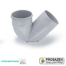 سیفون تهویه PVC پارس زنده رود پلاست