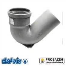 سیفون معمولی پوش فیت یزد لوله