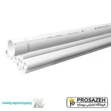 لوله تهویه PVC قطر 125 پارس زنده رود پلاست