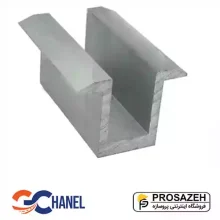 پروفیل آلومینیوم کلمپ میانی 40 و کف 22 پنل خورشیدی