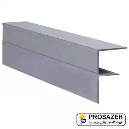 F-آلومینیومی