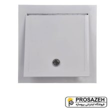 دریچه بازدید قفل زیمنس آلومینیومی