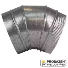 زانو 45 درجه گالوانیزه سی چنل