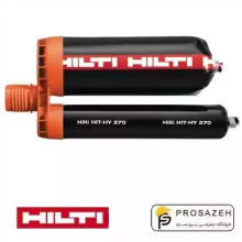 انکر شیمیایی هیلتی HIT-H Y 270 (330 ml)