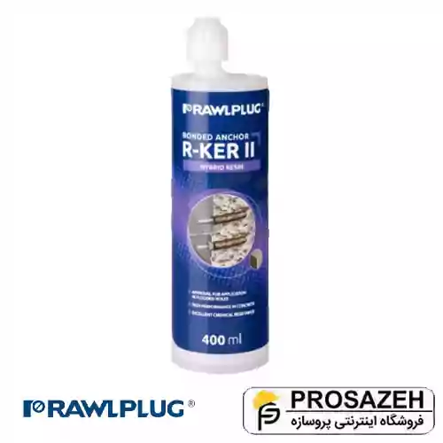 انکر شیمیایی رولپلاک R-KER II 400 ml
