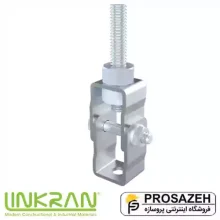 بیم کلمپ BSR لینکران