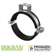 بست لوله بارهای سنگین تک پایه M8/M10 CBP لینکران
