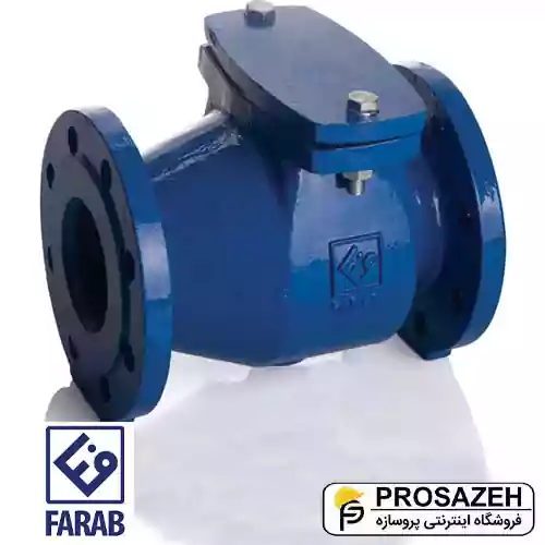 شیر یکطرفه لولایی چدنی فاراب CKR16