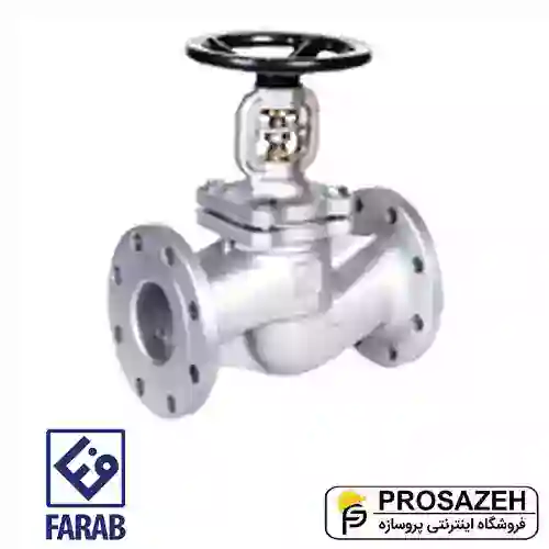 شیر سوپاپی چدنی بیلوزدار فاراب مدل GBL16
