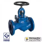 شیر سوپاپی چدنی فاراب GLB16