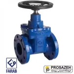 شیر فلکه کشویی چدنی زبانه لاستیکی فاراب GSS25