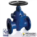 شیر فلکه کشویی چدنی زبانه فلزی (رینگ برنزی) فاراب مدل GVB16