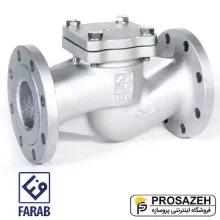 شیر یکطرفه سوپاپی فولادی فاراب مدل LCC16
