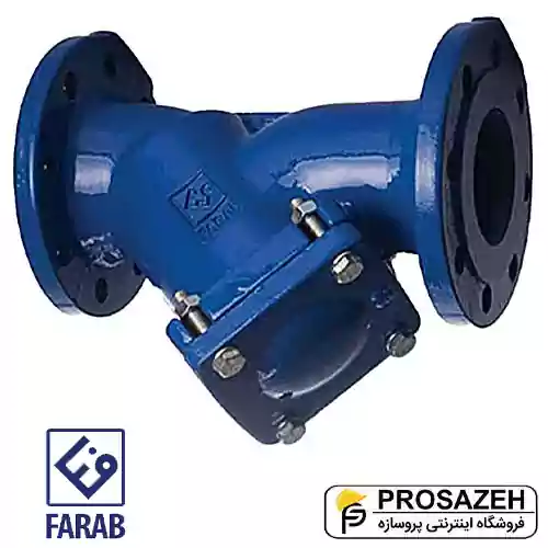 صافی چدنی فاراب مدل STR16