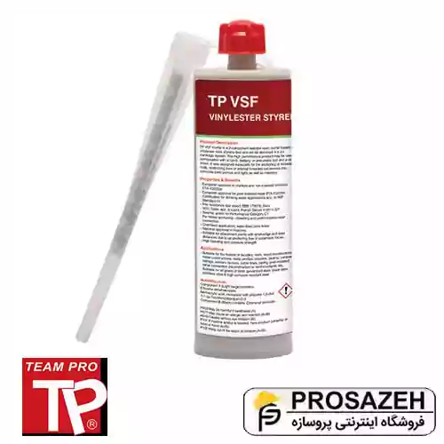 انکر شیمیایی وینیل‌استر تیم پرو TP VSF 420 ml